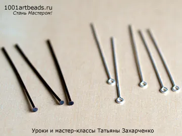 Ювелірна азбука (робимо фурнітуру)