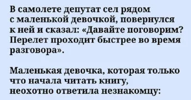 Навіщо любити, навіщо страждати ... (шлюб) Навіщо любити, навіщо страждати ...