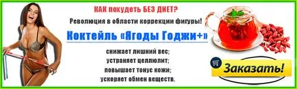 Хулахуп для схуднення відгуки лікарів протипоказання (хулахуп схуднення відгуки) Хулахуп для схуднення відгуки лікарів протипоказання