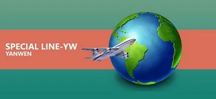 Yanwen economic air mail - відстеження поштових відправлень російською мовою, Лайфхак (yanwen) Yanwen economic air mail - відстеження поштових відправлень російською мовою, Лайфхак