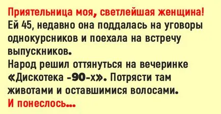 Навіщо любити, навіщо страждати ... (любити) Навіщо любити, навіщо страждати ...