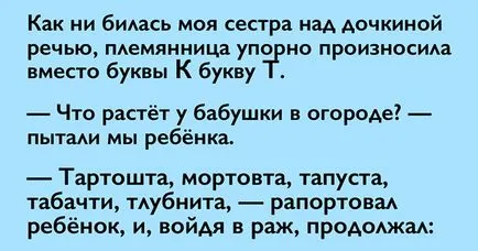 Навіщо любити, навіщо страждати ... (чоловік) Навіщо любити, навіщо страждати ...