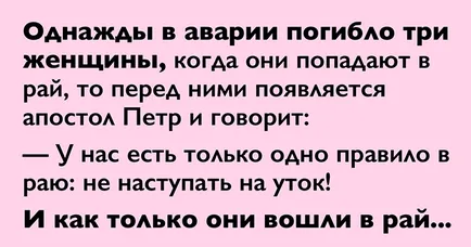 Навіщо любити, навіщо страждати ... (шлюб) Навіщо любити, навіщо страждати ...
