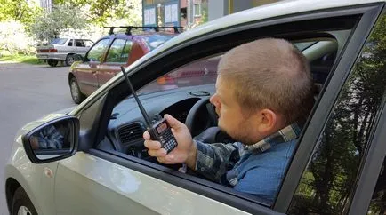 Навіщо потрібна міська автомобільна рація (lpd-канал) (гаджети) Навіщо потрібна міська автомобільна рація (lpd-канал)