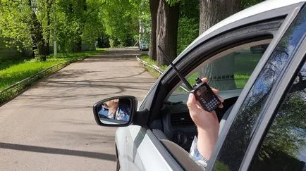 Навіщо потрібна міська автомобільна рація (lpd-канал) (міська автомобільна рація: що таке lpd-канал і для чого він потрібен) Навіщо потрібна міська автомобільна рація (lpd-канал)
