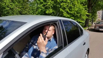 Навіщо потрібна міська автомобільна рація (lpd-канал) (міська автомобільна рація: що таке lpd-канал і для чого він потрібен) Навіщо потрібна міська автомобільна рація (lpd-канал)