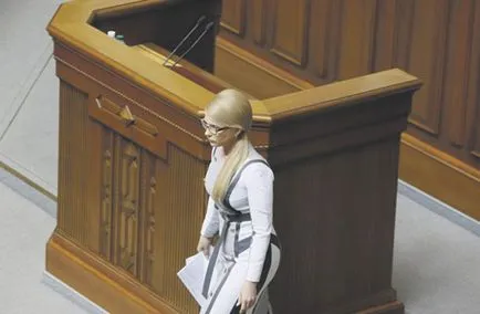 Юлію тимошенко підозрюють в державній зраді (незалежна газета) Юлію тимошенко підозрюють в державній зраді