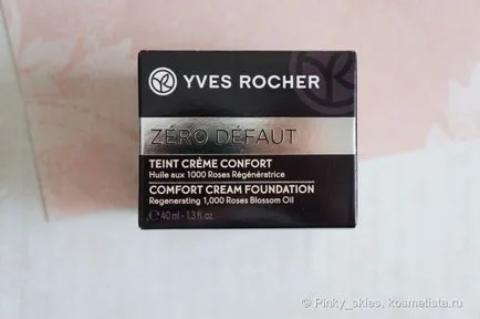 Yves rocher тональний крем-комфорт - нуль недоліків, розсипчаста пудра - легкість і дихання - і