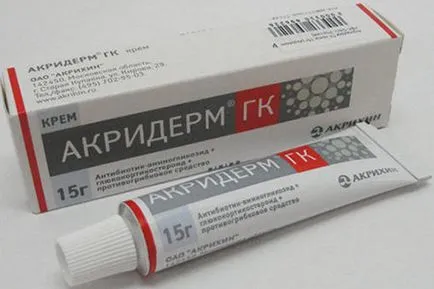 Захворювання шкірних покривів у дітей симптоми, лікування і профілактика дитячих шкірних захворювань (шкірних) Захворювання шкірних покривів у дітей симптоми, лікування і профілактика дитячих шкірних захворювань