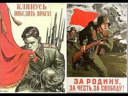 Ящик Пандори - особливості українського патріотизму (українського) Ящик Пандори - особливості українського патріотизму