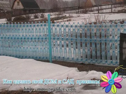 Забір своїми руками, майстер клас (руками) Забір своїми руками, майстер клас