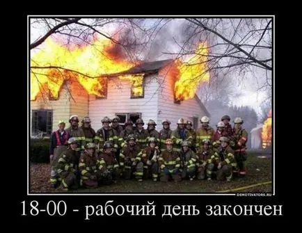 Я відчуваю, що мене всі ненавидять
