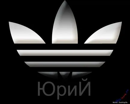 Юра листівки з ім'ям, картинки з іменами (ім'ям) Юра листівки з ім'ям, картинки з іменами