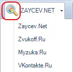Завантаження музики з інтернету за допомогою безкоштовної програми free music downloader studio (інтернету) Завантаження музики з інтернету за допомогою безкоштовної програми free music downloader studio