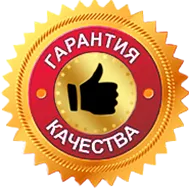 задній кардан