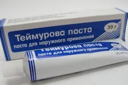 Запах від ніг у чоловіків правила догляду і лікування (запах) Запах від ніг у чоловіків правила догляду і лікування