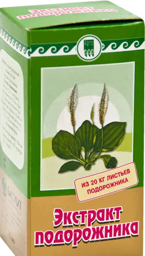 Замучив кашель що робити, народні засоби (робити) Замучив кашель що робити, народні засоби