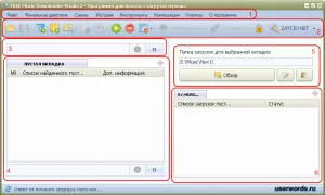 Завантаження музики з інтернету за допомогою безкоштовної програми free music downloader studio (музики) Завантаження музики з інтернету за допомогою безкоштовної програми free music downloader studio