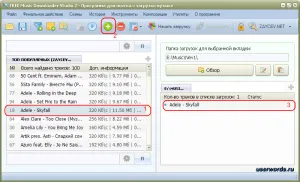 Завантаження музики з інтернету за допомогою безкоштовної програми free music downloader studio (інтернету) Завантаження музики з інтернету за допомогою безкоштовної програми free music downloader studio