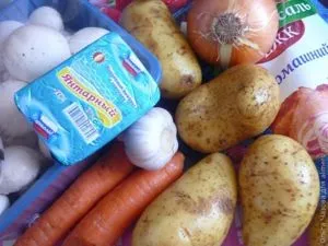 Запечена картопля з грибами та овочами (картопля в духовці) Запечена картопля з грибами та овочами