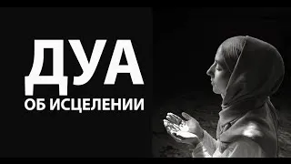Змова на печінку від хвороб (змова) Змова на печінку від хвороб