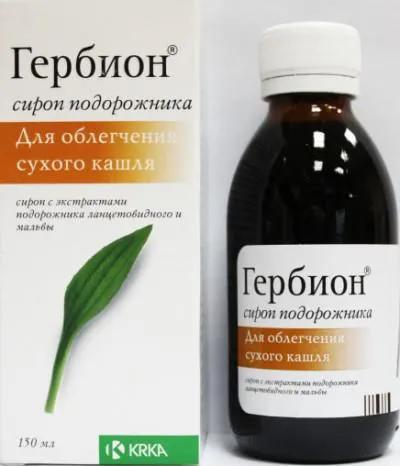 Замучив кашель що робити, народні засоби (кашель) Замучив кашель що робити, народні засоби