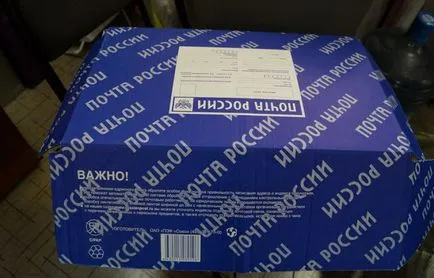 В'язнів позбавили продуктових бандеролей - русь сидить (бандеролей) В'язнів позбавили продуктових бандеролей - русь сидить