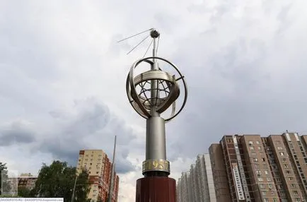 Запуск першого супутника землі цікаві факти