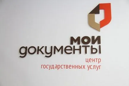 За або проти як проголосувати за включення будинку в програму реновації - мережеве видання М24 -