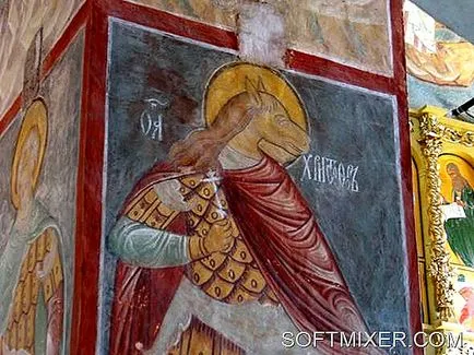 Загадковий - песьеглавец - святий Христофор, softmixer (людей собачими головами) Загадковий - песьеглавец - святий Христофор, softmixer