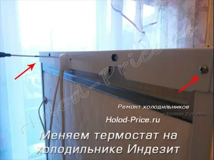 Заміна терморегулятора холодильника Індезіт своїми руками, ремонт холодильників своїми руками (руками) Заміна терморегулятора холодильника Індезіт своїми руками, ремонт холодильників своїми руками