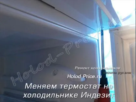 Заміна терморегулятора холодильника Індезіт своїми руками, ремонт холодильників своїми руками (заміна терморегулятора своїми руками) Заміна терморегулятора холодильника Індезіт своїми руками, ремонт холодильників своїми руками
