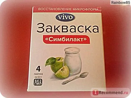 Закваска vivo Сімбілакт - «смачно і корисно - це реально! Відновлення мікрофлори, підтримка