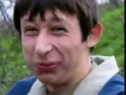 записки провідника