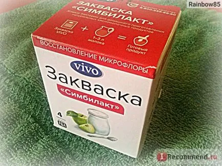 Закваска vivo Сімбілакт - «смачно і корисно - це реально! Відновлення мікрофлори, підтримка