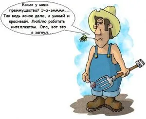 Заробіток на опитувальнику