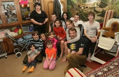 Житло багатодітним сім'ям