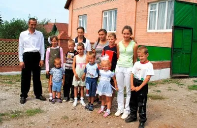Житло багатодітним сім'ям