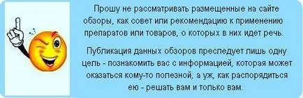 Рідкий кристал - водовідштовхувальне покриття, що забезпечує чистоту поверхні автомобіля і (рідкий) Рідкий кристал - водовідштовхувальне покриття, що забезпечує чистоту поверхні автомобіля і