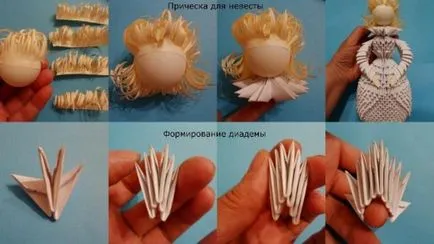 Наречений і наречена з модулів від Галини Тіхова (Галини) Наречений і наречена з модулів від Галини Тіхова