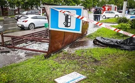 Жертви і руйнування після урагану в москві що відомо на даний момент (москві) Жертви і руйнування після урагану в москві що відомо на даний момент