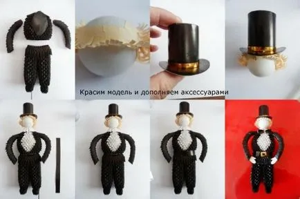 Наречений і наречена з модулів від Галини Тіхова (Галини) Наречений і наречена з модулів від Галини Тіхова