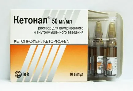 Защемлення нерва що це таке, симптоми, ознаки та лікування (ознаки) Защемлення нерва що це таке, симптоми, ознаки та лікування