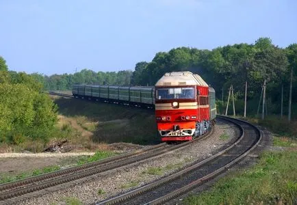 Скарга на РЖД