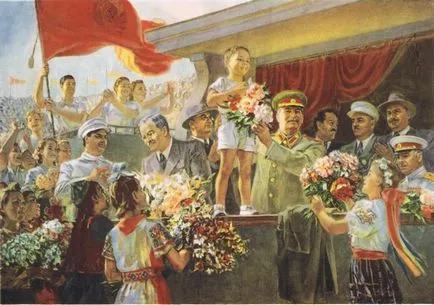 Застій як напрямок у мистецтві