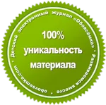Знайомимося домашні щури (домашні) Знайомимося домашні щури