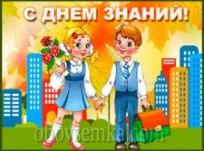 Знайомимося домашні щури (одного такого улюбленця) Знайомимося домашні щури
