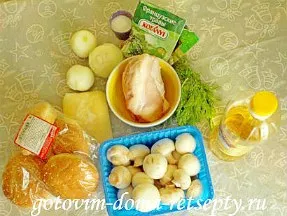 Жульєн з грибами і куркою в булочках (готуємо вдома з фото) Жульєн з грибами і куркою в булочках