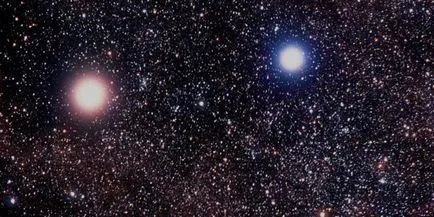 Зірка тижні Альфа Центавра, rw space (Система Альфа Центавра) Зірка тижні Альфа Центавра, rw space