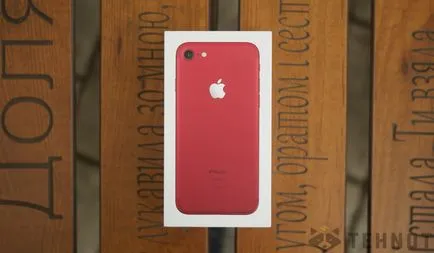 Знайомство з iphone 7 product (red) «кращий iphone», тепер в червоному кольорі (Galaxy Samsung Galaxy) Знайомство з iphone 7 product (red) «кращий iphone», тепер в червоному кольорі